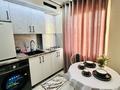 1-комнатная квартира · 52 м² · 4/5 этаж, Плаза .Арбат. Жангельдина 3 за 13 000 ₸ в Шымкенте — фото 7