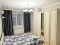2-бөлмелі пәтер · 60 м² · 1 қабат, Назарбаева 36, бағасы: 20 000 ₸ в Алматы, Медеуский р-н — фото 2