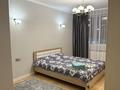 2-бөлмелі пәтер · 60 м² · 1 қабат, Назарбаева 36, бағасы: 20 000 ₸ в Алматы, Медеуский р-н — фото 4