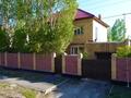 Отдельный дом · 7 комнат · 396.9 м² · 10 сот., Ер Тарғын за 185 млн ₸ в Астане — фото 44