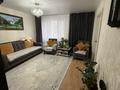 3-комнатная квартира · 73 м² · 8/9 этаж, Көкжал Барак 13 — Увалиевп за 36.4 млн ₸ в Усть-Каменогорске — фото 3
