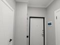 2-комнатная квартира, 59.3 м², 13/17 этаж, Жандосова за 44.5 млн 〒 в Алматы, Бостандыкский р-н — фото 12