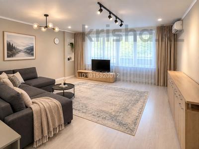 3-бөлмелі пәтер · 76 м² · 1/5 қабат, Казахстан 66, бағасы: 350 000 ₸ в Усть-Каменогорске
