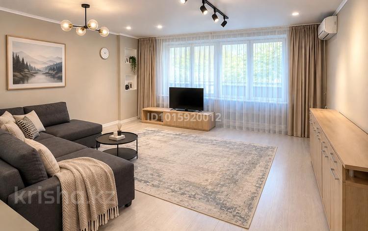 3-бөлмелі пәтер · 76 м² · 1/5 қабат, Казахстан 66, бағасы: 350 000 ₸ в Усть-Каменогорске — фото 2