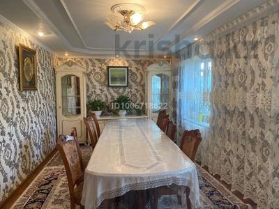 Жеке үй · 10 бөлме · 250 м² · 5 жүзд., Омарова 11 — Жансугурова, бағасы: 110 млн ₸ в Алматы, Жетысуский р-н