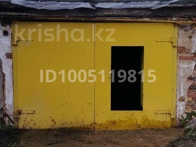 Гараж · 21 м² · мкр Юго-Восток, Мкр Юго-Восток, 29й микрорайон — Гаражное общество район 29 мкр, ул Муканова за 30 000 〒 в Караганде, Казыбек би р-н