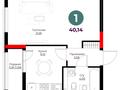 1-комнатная квартира · 40 м², Шамши Калдаяков 30 за ~ 20.3 млн ₸ в Астане, Сарайшык р-н — фото 4