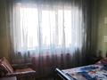 3-бөлмелі пәтер · 72 м² · 3/9 қабат, Толе Би 192 — Айманова, бағасы: 55 млн ₸ в Алматы, Алмалинский р-н — фото 16