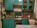 3-бөлмелі пәтер · 72 м² · 3/9 қабат, Толе Би 192 — Айманова, бағасы: 55 млн ₸ в Алматы, Алмалинский р-н — фото 27