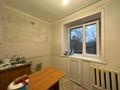 2-комнатная квартира · 45.8 м² · 2/5 этаж, Машхур Жусупа 32 за ~ 10.5 млн ₸ в Экибастузе — фото 5