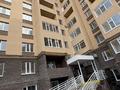 2-комнатная квартира · 62 м² · 4/9 этаж, Сары Арка 3А за 24.5 млн ₸ в Кокшетау