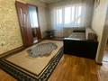 3-комнатная квартира · 45 м² · 3/4 этаж, Ауэзова 288а за 13.6 млн ₸ в Кокшетау — фото 3