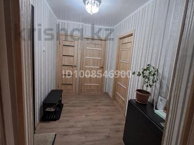 2-комнатная квартира · 51 м² · 5/9 этаж, 9-й микрорайон, Проспект Абая 27 за 23.5 млн ₸ в Костанае