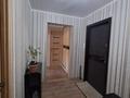 2-комнатная квартира · 51 м² · 5/9 этаж, 9-й микрорайон, Проспект Абая 27 за 23.5 млн ₸ в Костанае — фото 3