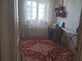 2-комнатная квартира · 51 м² · 5/9 этаж, 9-й микрорайон, Проспект Абая 27 за 23.5 млн ₸ в Костанае — фото 4