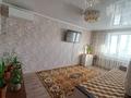 2-комнатная квартира · 51 м² · 5/9 этаж, 9-й микрорайон, Проспект Абая 27 за 23.5 млн ₸ в Костанае — фото 6