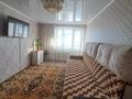 2-комнатная квартира · 51 м² · 5/9 этаж, 9-й микрорайон, Проспект Абая 27 за 23.5 млн ₸ в Костанае — фото 7