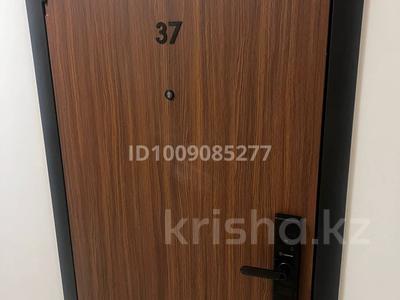 2-комнатная квартира · 41.16 м² · 5/12 этаж, Проспект Улы Дала 14 за 26 млн 〒 в Астане, Нура р-н