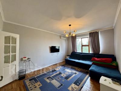 3-бөлмелі пәтер · 75 м² · 5/5 қабат, №11 ш/а., Жандосова 49 — Жандосова - Алтынсарина, бағасы: 50 млн ₸ в Алматы, Ауэзовский р-н