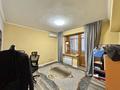 3-комнатная квартира · 75 м² · 5/5 этаж, мкр №11, Жандосова 49 — Жандосова - Алтынсарина за 59 млн ₸ в Алматы, Ауэзовский р-н — фото 12