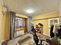 3-комнатная квартира · 75 м² · 5/5 этаж, мкр №11, Жандосова 49 — Жандосова - Алтынсарина за 59 млн ₸ в Алматы, Ауэзовский р-н — фото 15