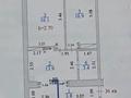 2-комнатная квартира · 55.8 м² · 6/9 этаж, 7-й мкр за 20.5 млн ₸ в Актау