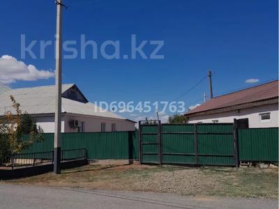 Отдельный дом · 3 комнаты · 170 м² · 7 сот., мкр Ардагер, 4 я 21 за 33.5 млн 〒 в Атырау