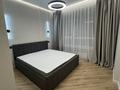 1-комнатная квартира · 44 м² · 12/12 этаж, Утеген батыра 11 за 45.8 млн ₸ в Алматы, Ауэзовский р-н — фото 15