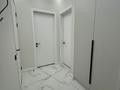 1-комнатная квартира · 44 м² · 12/12 этаж, Утеген батыра 11 за 45.8 млн ₸ в Алматы, Ауэзовский р-н — фото 17