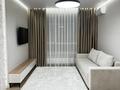 1-комнатная квартира · 44 м² · 12/12 этаж, Утеген батыра 11 за 45.8 млн ₸ в Алматы, Ауэзовский р-н — фото 2