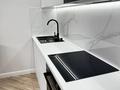 1-комнатная квартира · 44 м² · 12/12 этаж, Утеген батыра 11 за 45.8 млн ₸ в Алматы, Ауэзовский р-н — фото 9