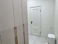 3-комнатная квартира · 88 м² · 11/12 этаж, Кенжебек Кумисбеков 1 за 63 млн ₸ в Астане, Сарыарка р-н — фото 16