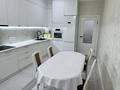 3-комнатная квартира · 88 м² · 11/12 этаж, Кенжебек Кумисбеков 1 за 63 млн ₸ в Астане, Сарыарка р-н — фото 2