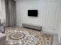 3-комнатная квартира · 88 м² · 11/12 этаж, Кенжебек Кумисбеков 1 за 63 млн ₸ в Астане, Сарыарка р-н — фото 5