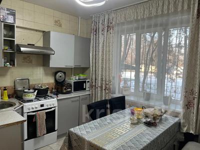 Пәтерлер в Алматы: 3-бөлмелі пәтер · 69 м² · 1/3 қабат, мкр Курылысшы 45 — Рыскулова, бағасы: 35 млн 〒 3-бөлмелі пәтер · 69 м² · 1/3 қабат, мкр Курылысшы 45 — Рыскулова, бағасы: 35 млн 〒 в Алматы, Алатауский р-н