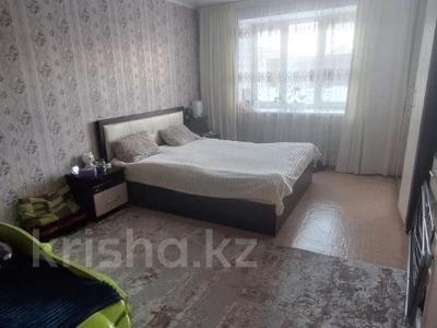 Продажа квартир в Костанайской обл.: 2-комнатная квартира · 53.7 м² · 1/9 этаж, Юбилейный 6 за 22.5 млн 〒 2-комнатная квартира · 53.7 м² · 1/9 этаж, Юбилейный 6 за 22.5 млн 〒 в Костанае
