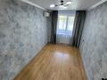 2-комнатная квартира · 51.4 м² · 1/5 этаж, ул. Мухита 77 — 7 школа за 18 млн ₸ в Уральске — фото 4