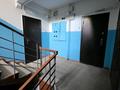 2-комнатная квартира · 51.4 м² · 1/5 этаж, ул. Мухита 77 — 7 школа за 18 млн ₸ в Уральске — фото 9