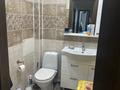 3-комнатная квартира · 86 м² · 8/15 этаж, Егизбаева за 85 млн 〒 в Алматы, Бостандыкский р-н — фото 5