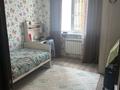 3-комнатная квартира · 86 м² · 8/15 этаж, Егизбаева за 85 млн 〒 в Алматы, Бостандыкский р-н — фото 9