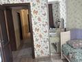 3-комнатная квартира · 86 м² · 8/15 этаж, Егизбаева за 85 млн 〒 в Алматы, Бостандыкский р-н — фото 10