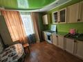 1-комнатная квартира · 32 м² · 1/5 этаж, Абулхаирхана за 90 000 ₸ в Уральске — фото 6