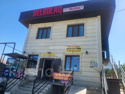Магазины и бутики · 200 м² за 80 млн 〒 в Талгаре