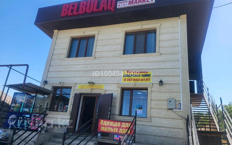 Магазины и бутики · 200 м² за 80 млн ₸ в Талгаре — фото 2