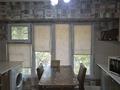 3-бөлмелі пәтер · 64.4 м² · 3/4 қабат, Майлина 212, бағасы: 43 млн ₸ в Алматы, Турксибский р-н