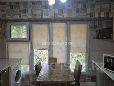 3-бөлмелі пәтер · 64.4 м² · 3/4 қабат, Майлина 212, бағасы: 43 млн ₸ в Алматы, Турксибский р-н