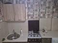 3-бөлмелі пәтер · 64.4 м² · 3/4 қабат, Майлина 212, бағасы: 43 млн ₸ в Алматы, Турксибский р-н — фото 2