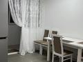 2-комнатная квартира · 68 м² · 5/21 этаж, Бухар жырау 20Б за 300 000 ₸ в Астане, Есильский р-н — фото 8
