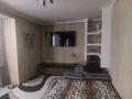 2-комнатная квартира, 40 м², 2/4 этаж, мкр Таугуль-1 73 за 29 млн 〒 в Алматы, Ауэзовский р-н — фото 24
