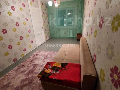 3-бөлмелі пәтер · 58 м² · 4/5 қабат, Царева 4, бағасы: 12 млн ₸ в Экибастузе